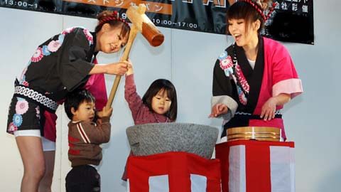 ギャルもちつきイメージ画像