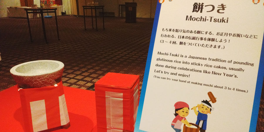 インバウンドもちつき画像