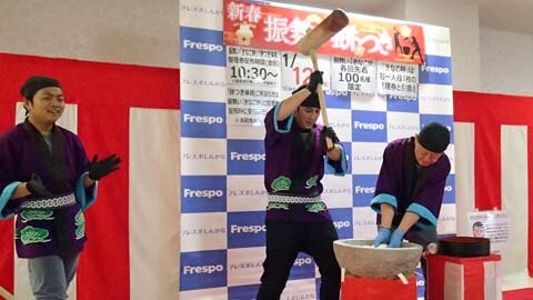 新春祝いもちつき画像