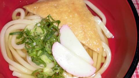 うどんイメージ画像