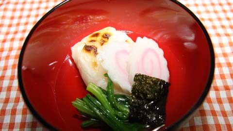 雑煮イメージ画像